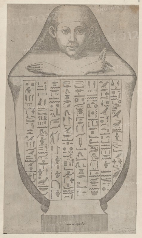 Speculum Romanae Magnificentiae: Face of an Egyptian canopic va..., late 16th to early 17th century. Creator: Attributed to Etienne DuPérac.
