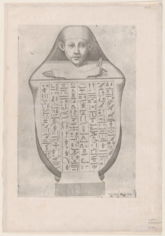 Speculum Romanae Magnificentiae: Face of an Egyptian canopic va..., late 16th to early 17th century. Creator: Etienne Duperac.