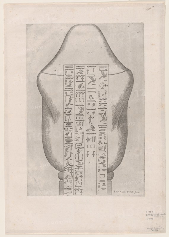Speculum Romanae Magnificentiae: Back of an Egyptian canopic va..., late 16th to early 17th century. Creator: Etienne Duperac.