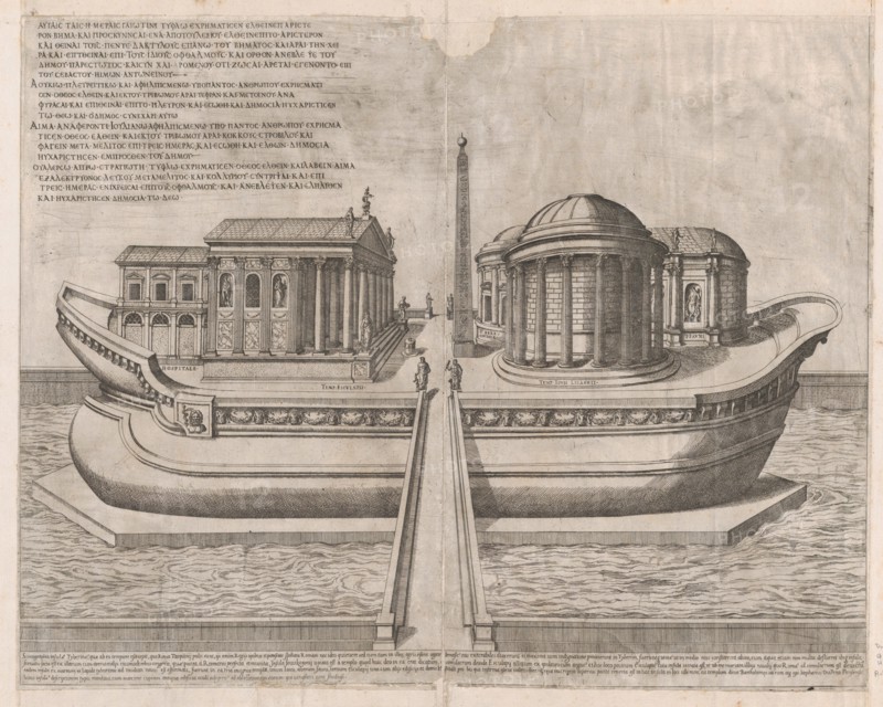 Speculum Romanae Magnificentiae: Temples on the Isle of Tiber, 1582., 1582. Creator: Etienne Duperac.