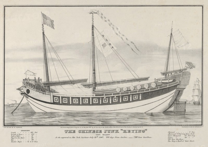 The Chinese Junk "Keying"-Captain Kellett-As she appeared in New York harbour July 13th, 1..., 1847. Creator: Nathaniel Currier.