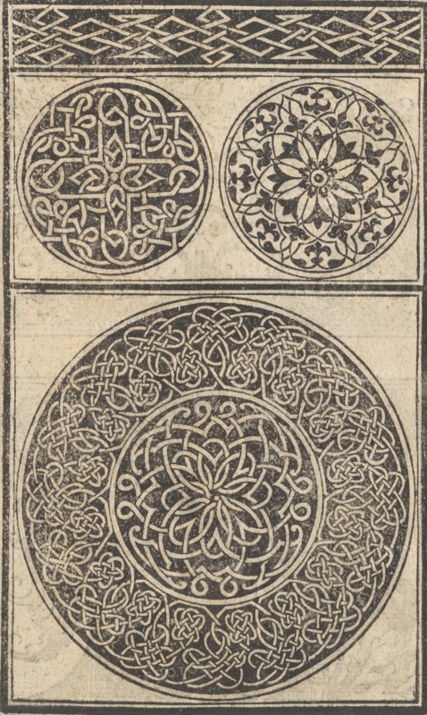 Esemplario di lavori, page 5 (recto), August 1529., August 1529. Creator: Nicolò Zoppino.