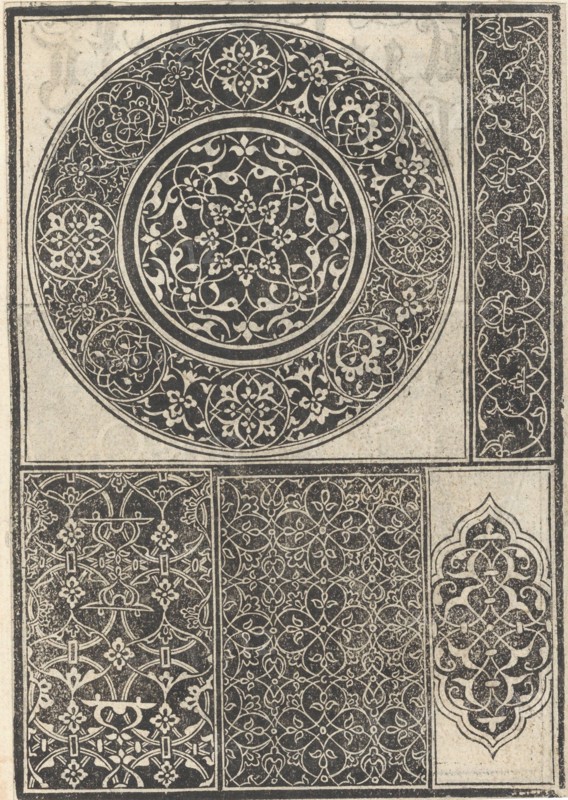 Esemplario di lavori, page 15 (verso), August 1529., August 1529. Creator: Nicolò Zoppino.