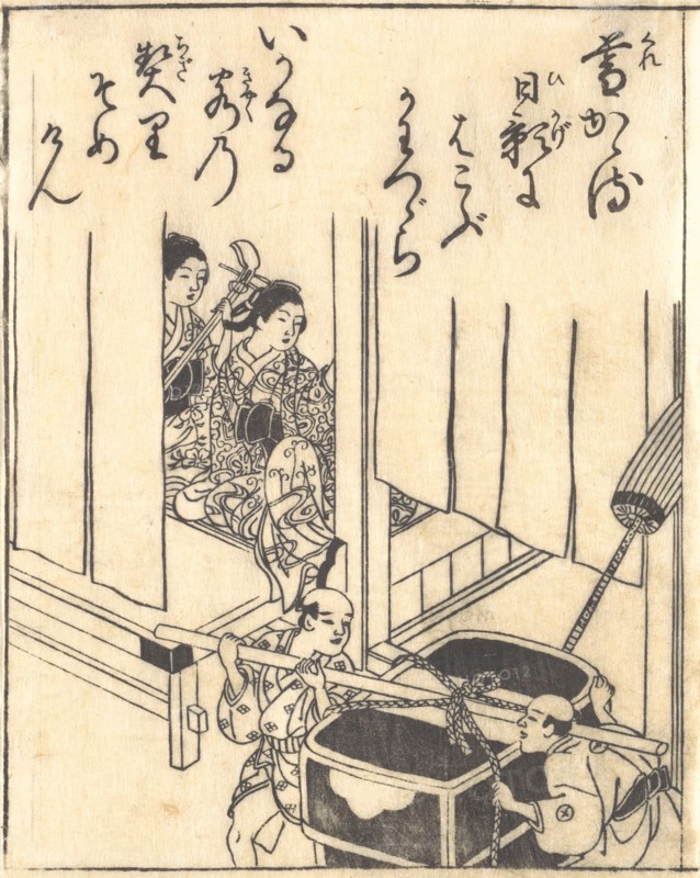 Print. Creator: Nishikawa Sukenobu.