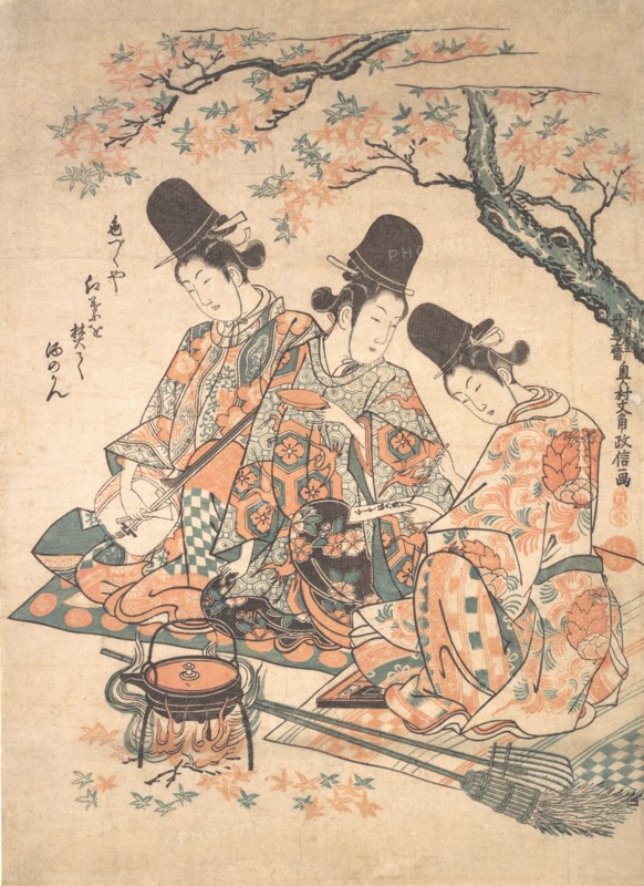 Parody of Palace Servants Heating Sake over a Fire of Maple Leaves , ca. 1750., ca. 1750. Creator: Okumura Masanobu.
