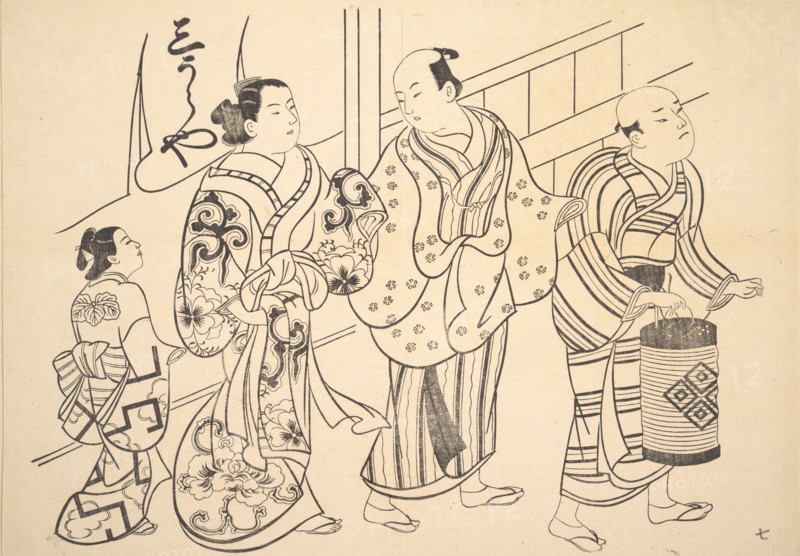 A Man Attended by a Servant Carrying a Lantern. Creator: Unknown.