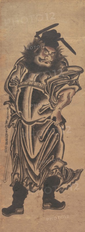 Shoki, the Demon-Queller, early 18th century., early 18th century. Creator: Okumura Masanobu.