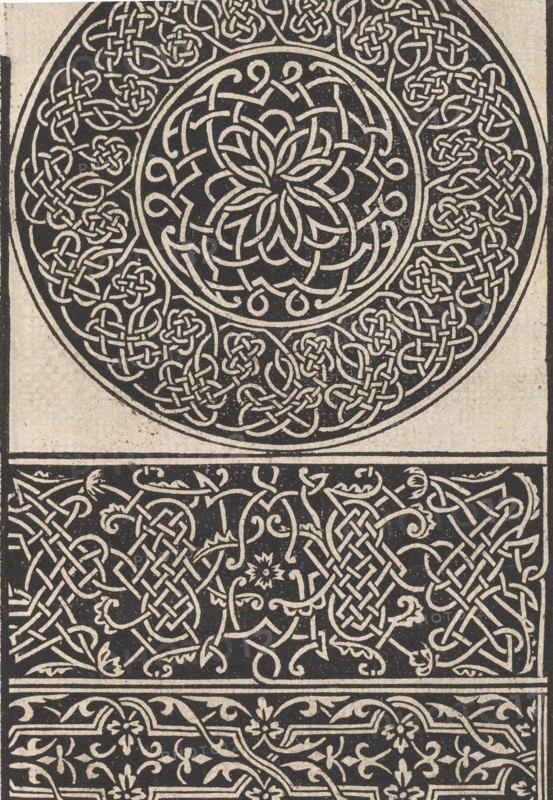 Page from Ein new kunstlich Modelbuch...(Page 10r), 1544., 1544. Creator: Peter Quentel.