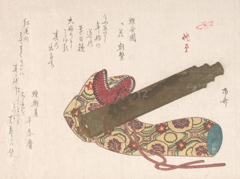Telescope with Its Bag, 19th century., 19th century. Creator: Shinsai.