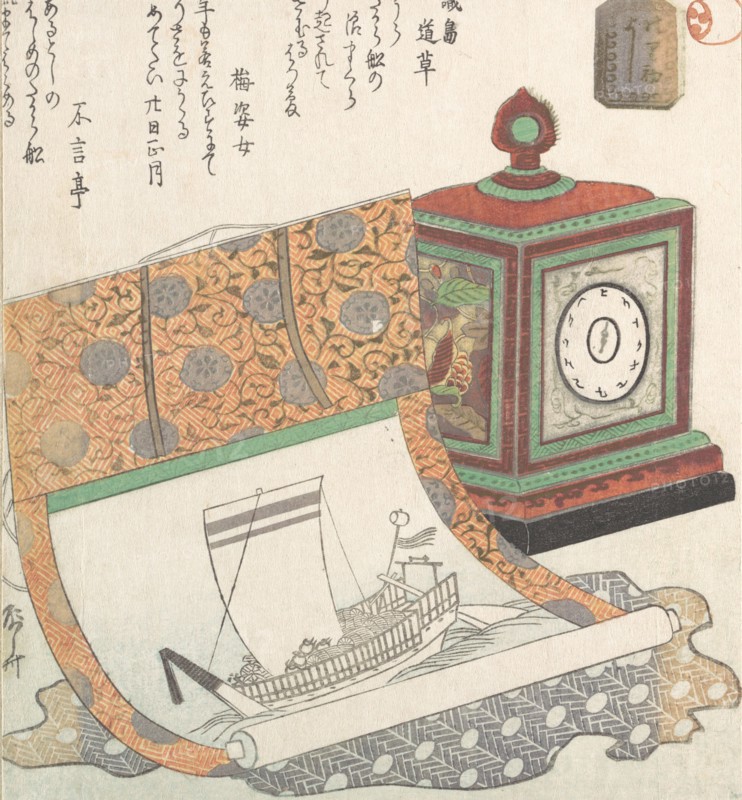 Table-Clock and Kakemono of a Treasure Boat, 19th century., 19th century. Creator: Shinsai.