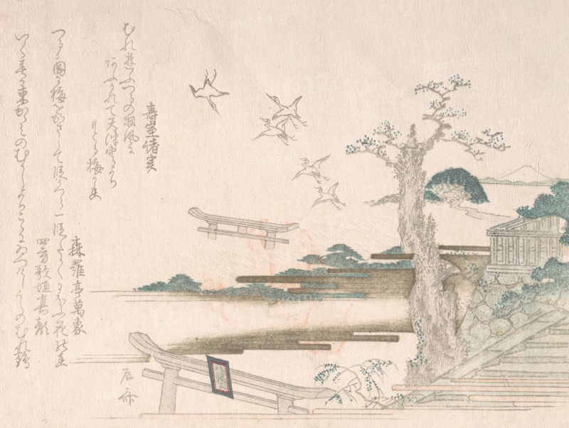 Spring Rain Collection (Harusame shu), vol. 2: Cranes at Tsurugaoka Hachimango Shrine in ..., 1810s. Creator: Shinsai.