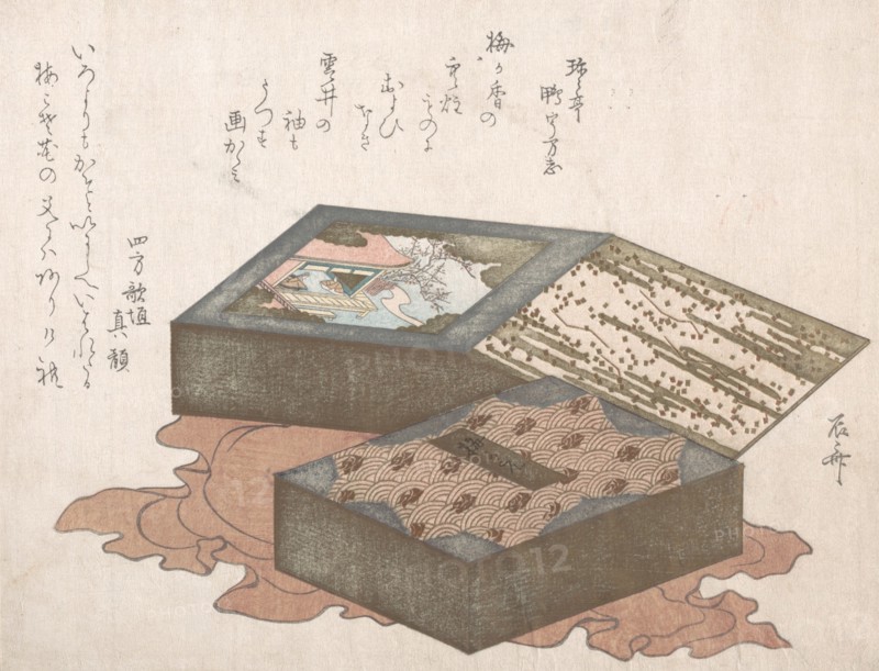 Cakes In a Box with Wrapping Cloth, 19th century., 19th century. Creator: Shinsai.