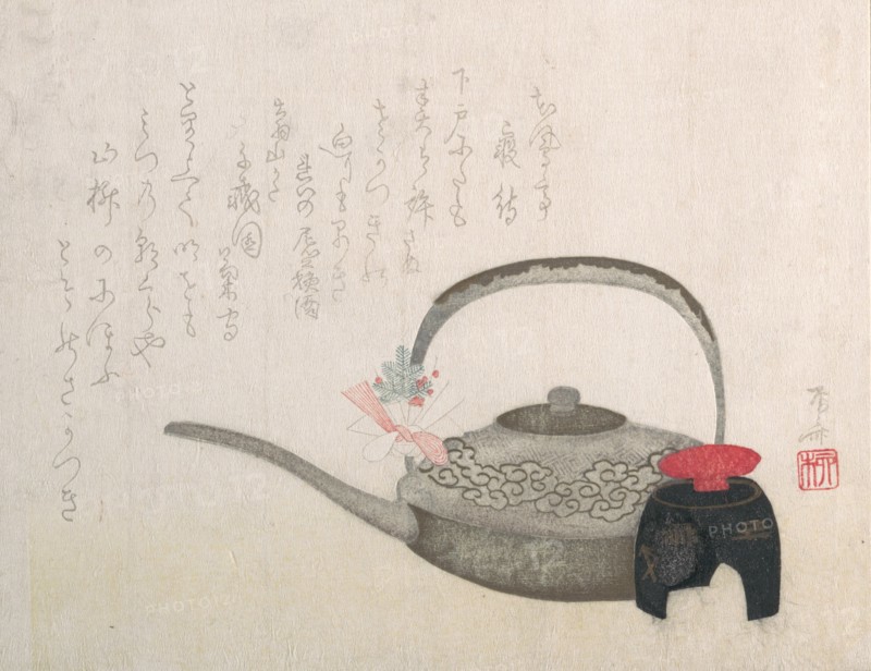 Wine-pot and Cup for the New Year Ceremony, 19th century., 19th century. Creator: Shinsai.