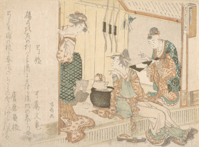 Two Young Ladies Having Tea Attended by Elderly Servant. Creator: Shinsai.