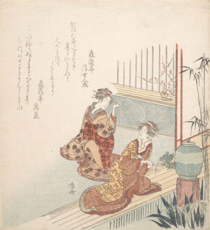 Early Spring, 1750-1835., 1750-1835. Creator: Shinsai.