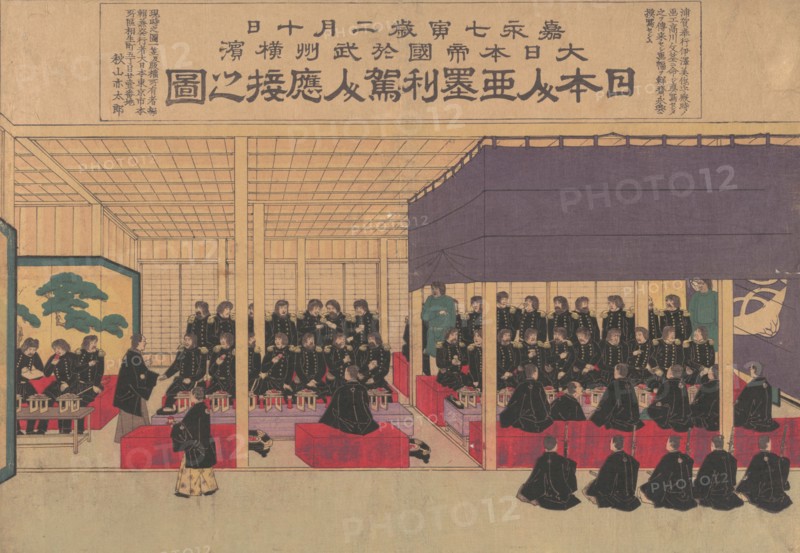 Reception by the Japanese of the Americans at Yokohama, 1870s., 1870s.