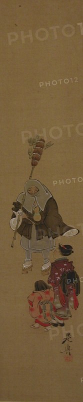 Group, 19th century., 19th century. Creator: Shibata Zeshin.