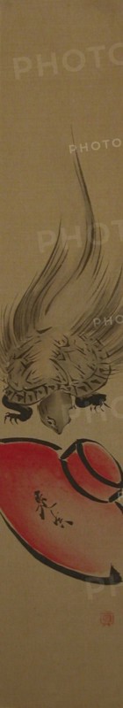 Tortoise, 19th century., 19th century. Creator: Shibata Zeshin.