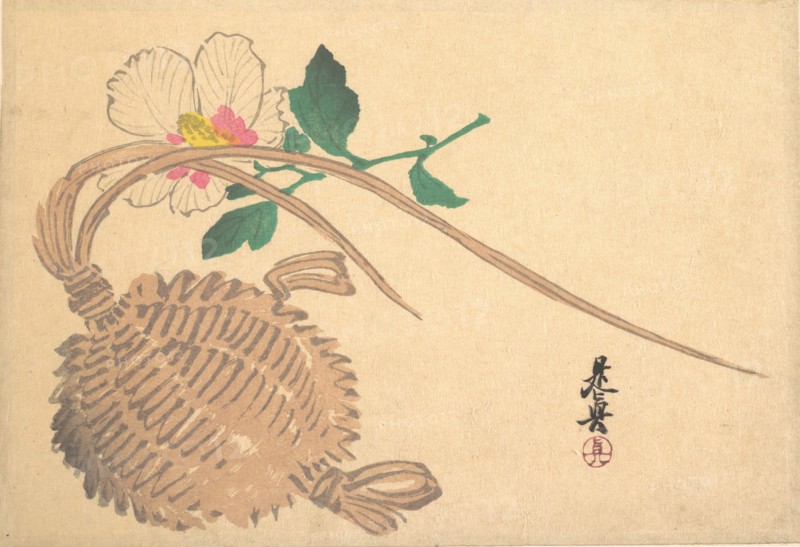 Straw Basket for Fish (?) and Mokuge Flower, ca. 1875., ca. 1875. Creator: Shibata Zeshin.