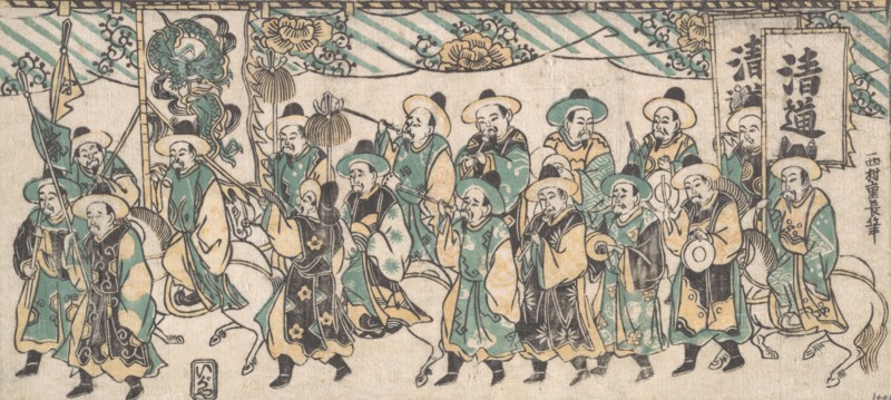 The Korean Ambassador on His Way to the Capital, 18th century., 18th century. Creator: Nishimura Shigenaga.