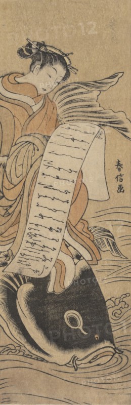 The Bijin Kinko, ca. 1766., ca. 1766. Creator: Suzuki Harunobu.