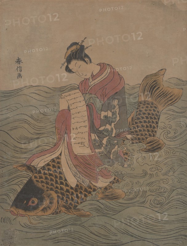 Parody of a Chinese Immortal. Creator: Suzuki Harunobu.
