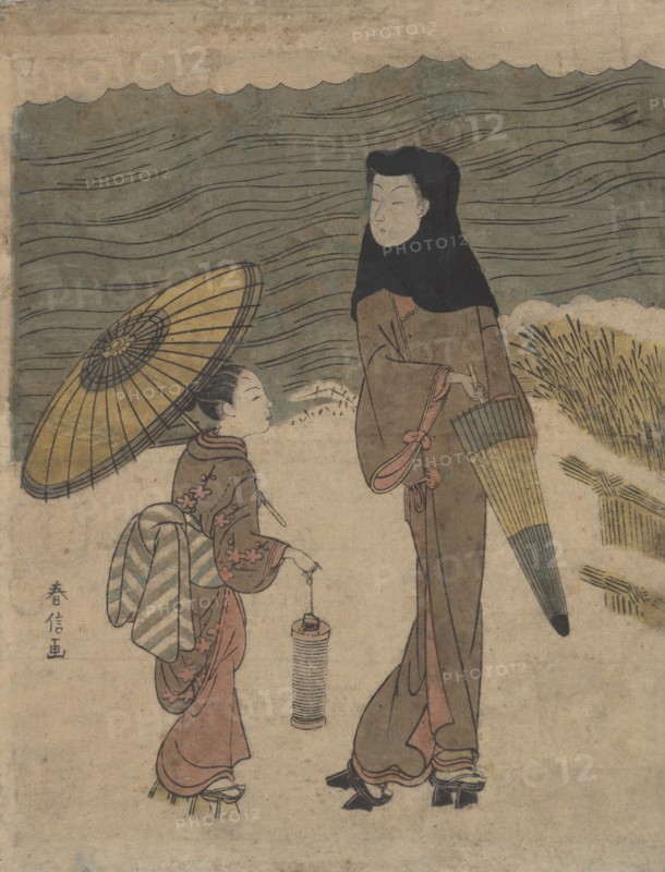 Lady with Black Hood and Umbrella Out Walking with Young Attendant. Creator: Suzuki Harunobu.