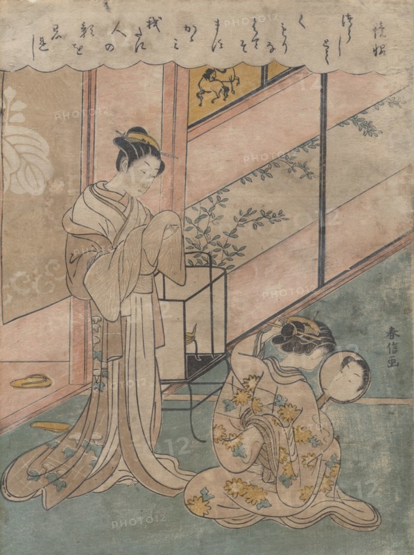 Two Ladies, 1764-72., 1764-72. Creator: Suzuki Harunobu.