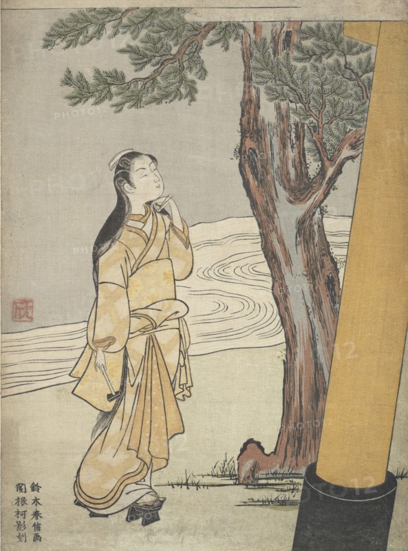 Visit to a Shrine at the Hour of the Ox (Ushi no toki mairi), 1765., 1765. Creator: Suzuki Harunobu.