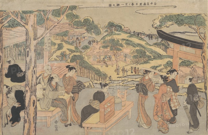 Osen of the Kagiya Teahouse at Kasamori Shrine with a View of Nippori in Yanaka, ca. 1768., ca. 1768 Creator: Suzuki Harunobu.