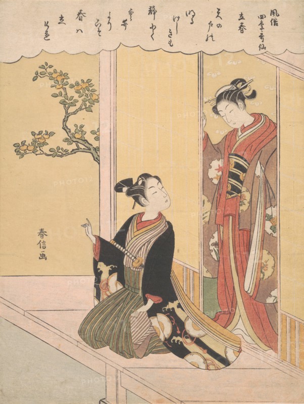 The First Day of Spring (Risshun), from the series Fashionable Poetic Immortals of the..., ca. 1768. Creator: Suzuki Harunobu.
