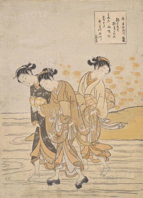 Jewel River at Ide (Ide no Tamagawa), ca. 1768., ca. 1768. Creator: Suzuki Harunobu.