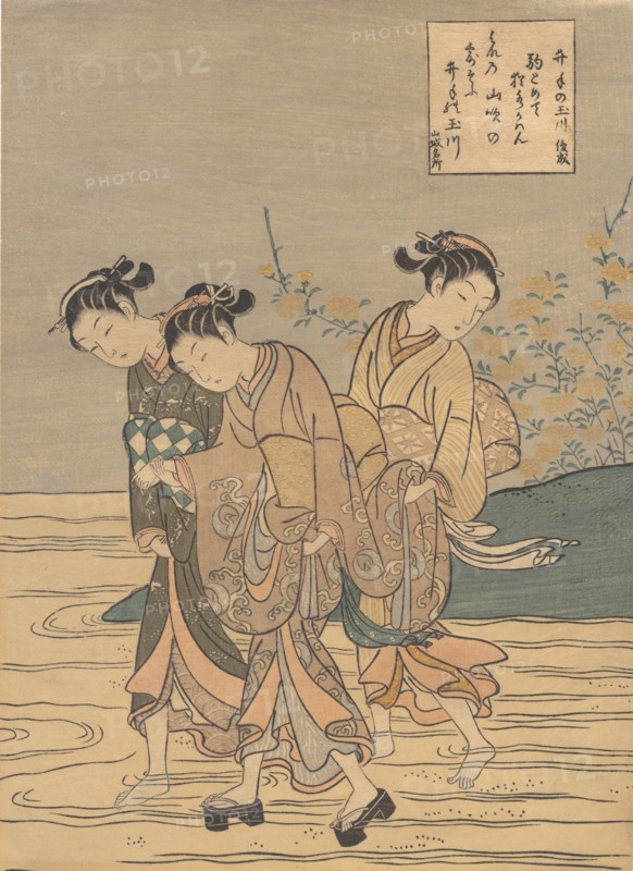 The Tama River at Ide, Yamashiro Province, probably 1766., probably 1766. Creator: Suzuki Harunobu.