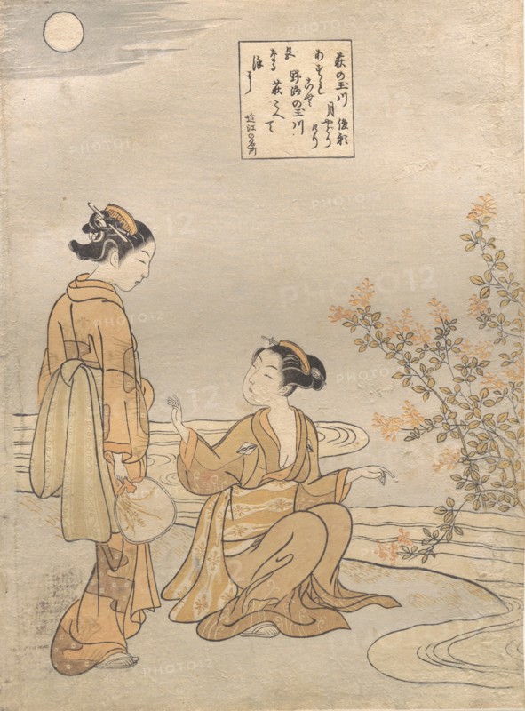 Hagi no Tamagawa. Creator: Suzuki Harunobu.