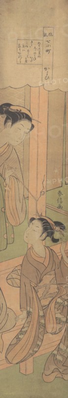 Visiting, ca. 1769., ca. 1769. Creator: Suzuki Harunobu.