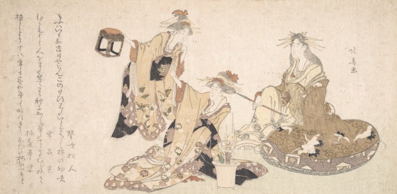 Three Young Ladies Visiting Together. Creator: Hokuba.