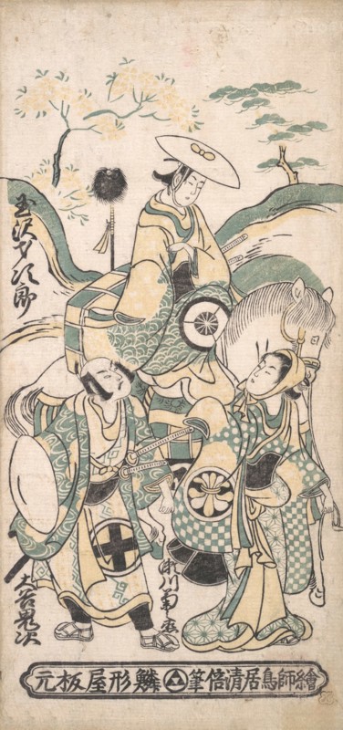 Scene from a Drama, ca. 1750., ca. 1750. Creator: Torii Kiyomasu I.