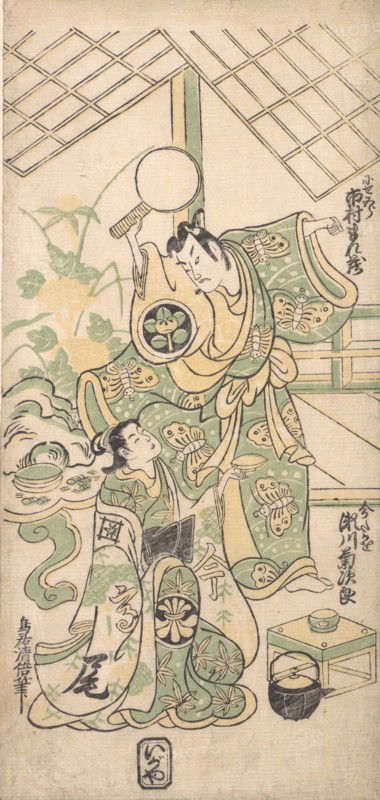 Scene from a Modified Soga Play, ca. 1745., ca. 1745. Creator: Torii Kiyomasu I.