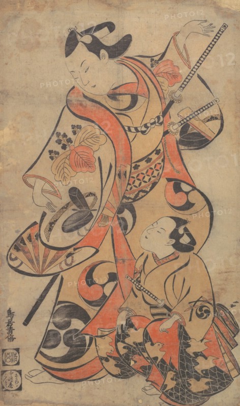 The Actor Yoshizawa Ayame as a Samurai, ca. 1713., ca. 1713. Creator: Torii Kiyomasu I.