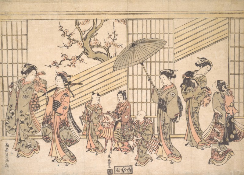 Children Play-acting a Daimyo Procession, ca. 1763., ca. 1763. Creator: Torii Kiyomitsu.