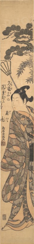 A Tall Young Man Carrying a Bamboo Rake Over His Left Shoulder, ca. 1763., ca. 1763. Creator: Torii Kiyomitsu.