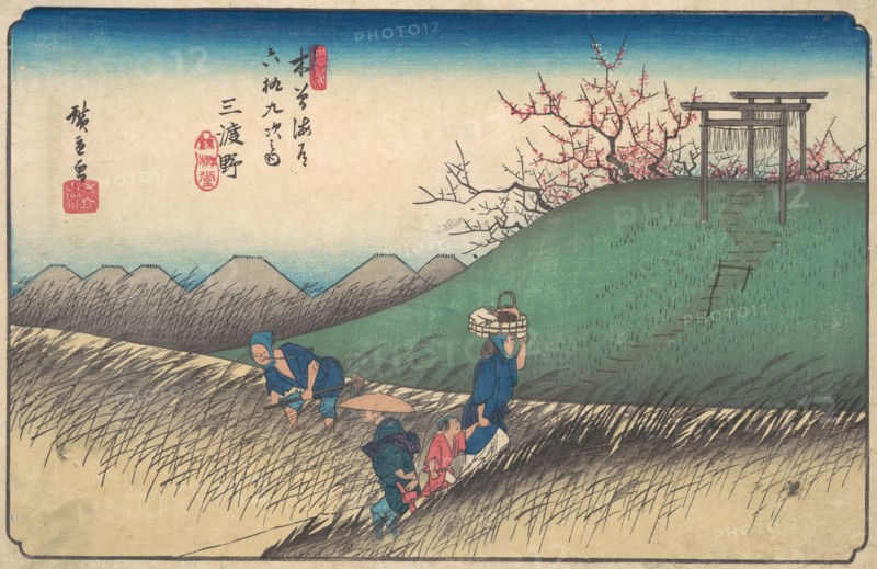 Santono Station, ca. 1835., ca. 1835. Creator: Ando Hiroshige.