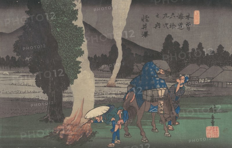 Karuizawa, ca. 1835., ca. 1835. Creators: Ando Hiroshige, Ikeda Eisen.
