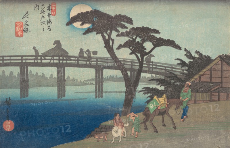 Nagakubo Station No. 28. Creator: Ando Hiroshige.