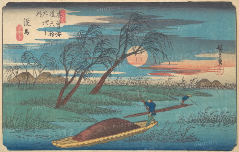Senba Station, ca. 1836., ca. 1836. Creator: Ando Hiroshige.