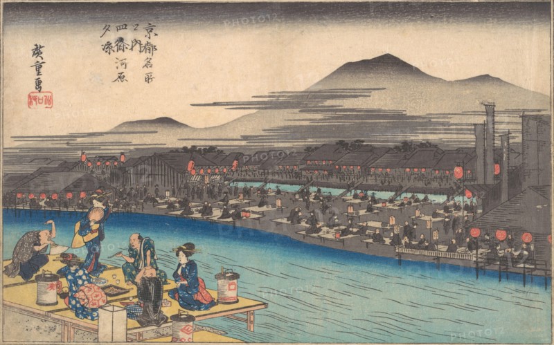 Cooling off in the Evening at Shijogawara, ca. 1834., ca. 1834. Creator: Ando Hiroshige.
