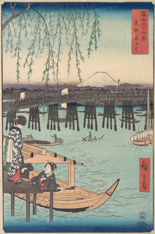 Toto, Ryogoku, from the series Thirty-six Views of Mount Fuji (Fugak..., 4th month, Horse year 1858. Creator: Ando Hiroshige.