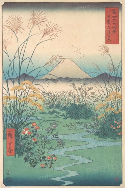 Kai, Otsuki no Hara, 4th month horse year 1858., 4th month horse year 1858. Creator: Ando Hiroshige.