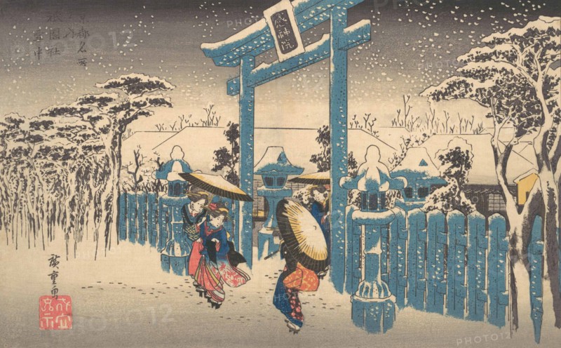 The Gion Shrine in Snow, ca. 1832., ca. 1832. Creator: Ando Hiroshige.