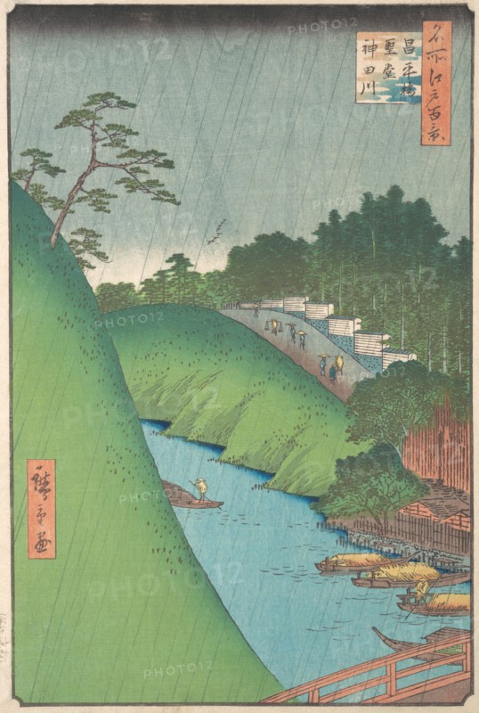 Shohei Bridge, Seido Temple and Kanda River, 1857., 1857. Creator: Ando Hiroshige.